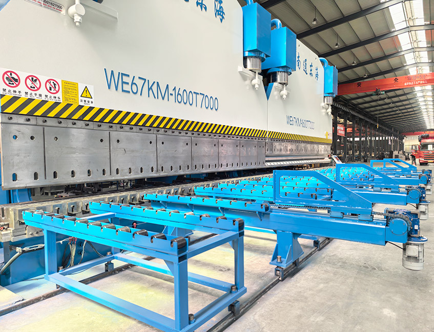 2xWE67KM-1600T7000 press brake in tandem